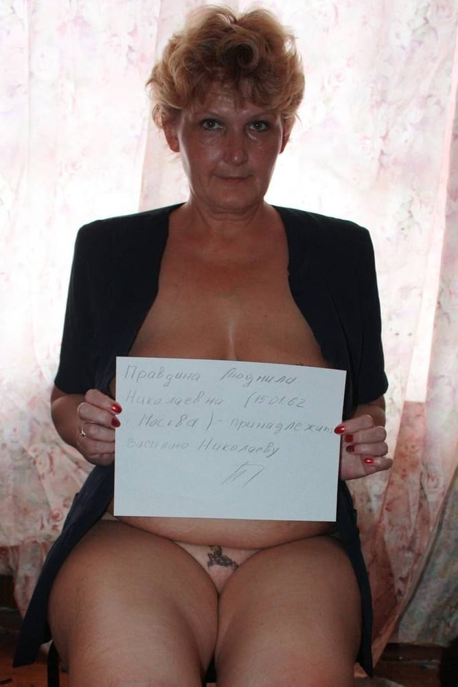 Бабушки Проститутки Москвы