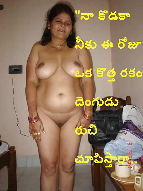 Real Telugu Momandson Sex - Mother and Son captions in telugu > Photo #44