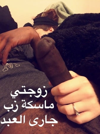 Porn Arab Captions - Arabic Caption - 360 Pics | xHamster