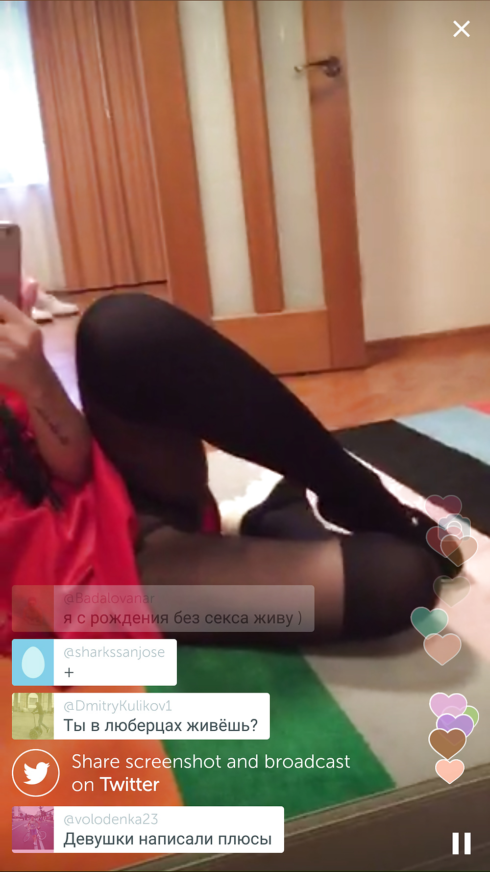 Periscope girl adult photos