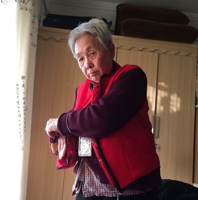 beautiful asian grandma adult photos