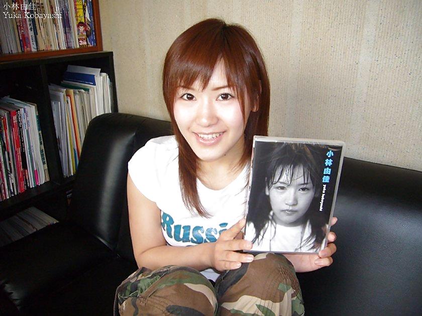 Yuka Kobayashi... cute girl japanese adult photos