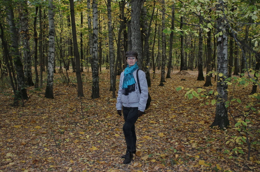 Autumn park - 32 Photos 