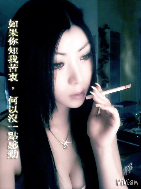 smoking fetish asian - rauchende asiatische schoenheiten adult photos