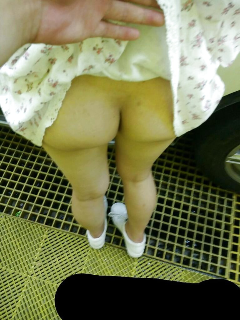 Chinese teen exposed adult photos
