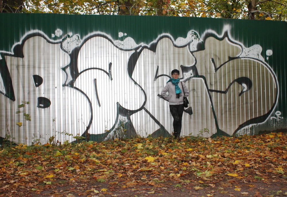 Park Graffity - 34 Photos 