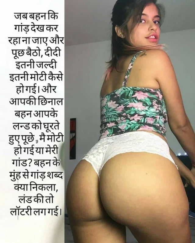 See and Save As indian slut captions porn pict - 4crot.com