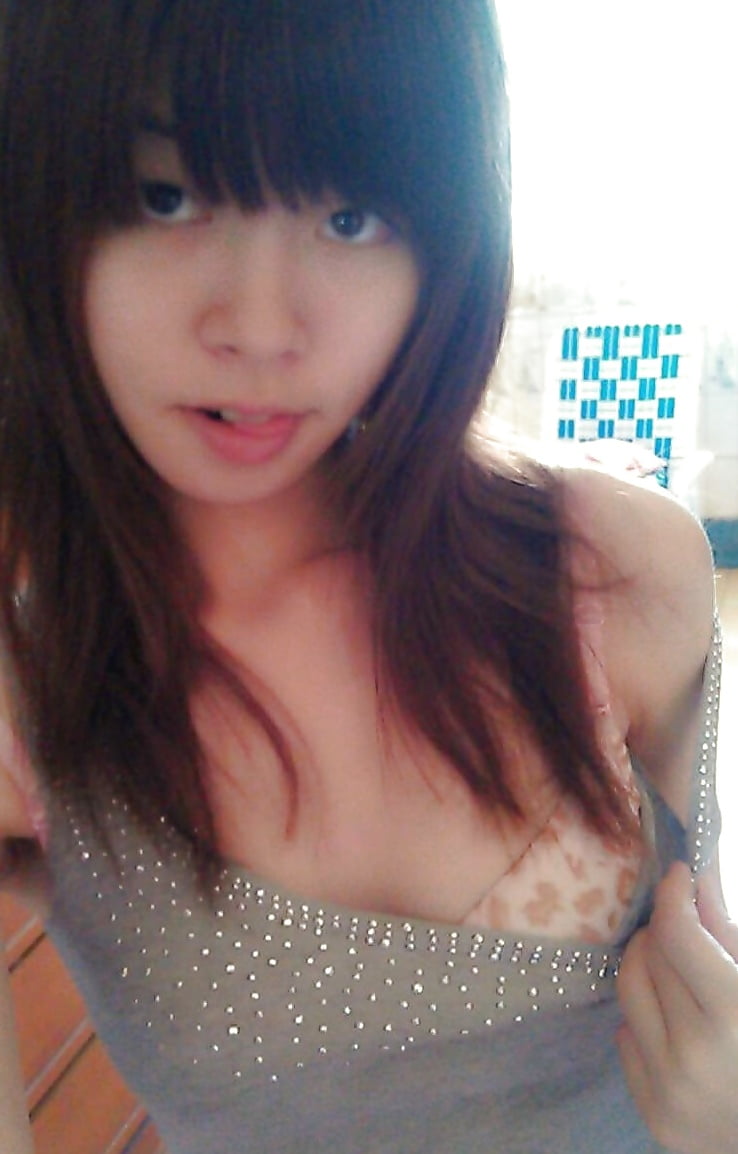Asian Cutie with Small Tits and Nice Bush adult photos