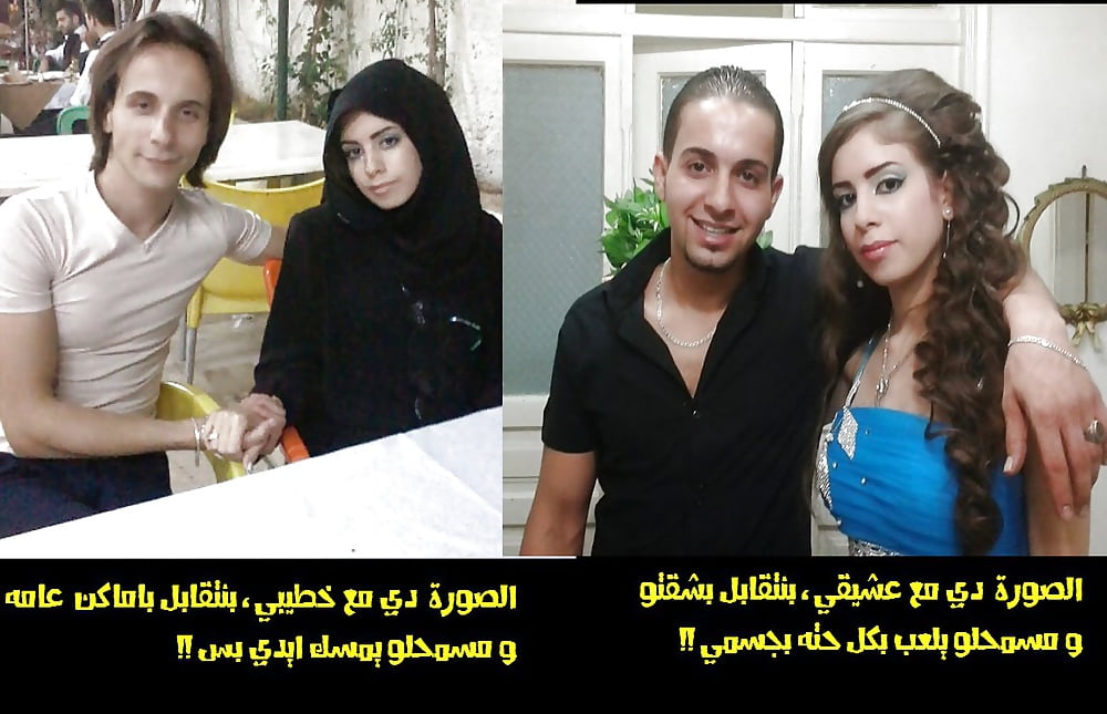 arab caps 03 adult photos