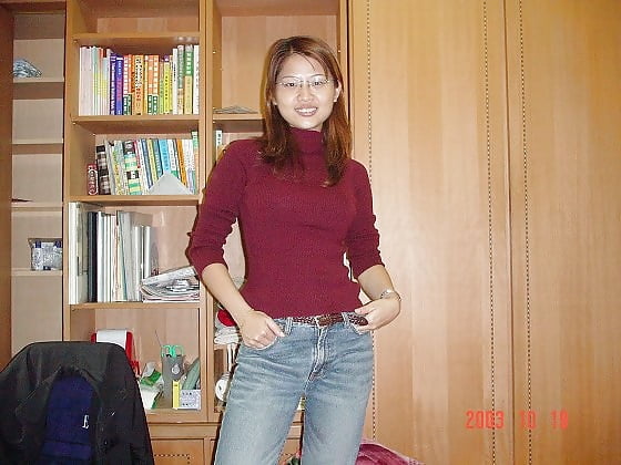 Chinese Amateur Girl263 adult photos