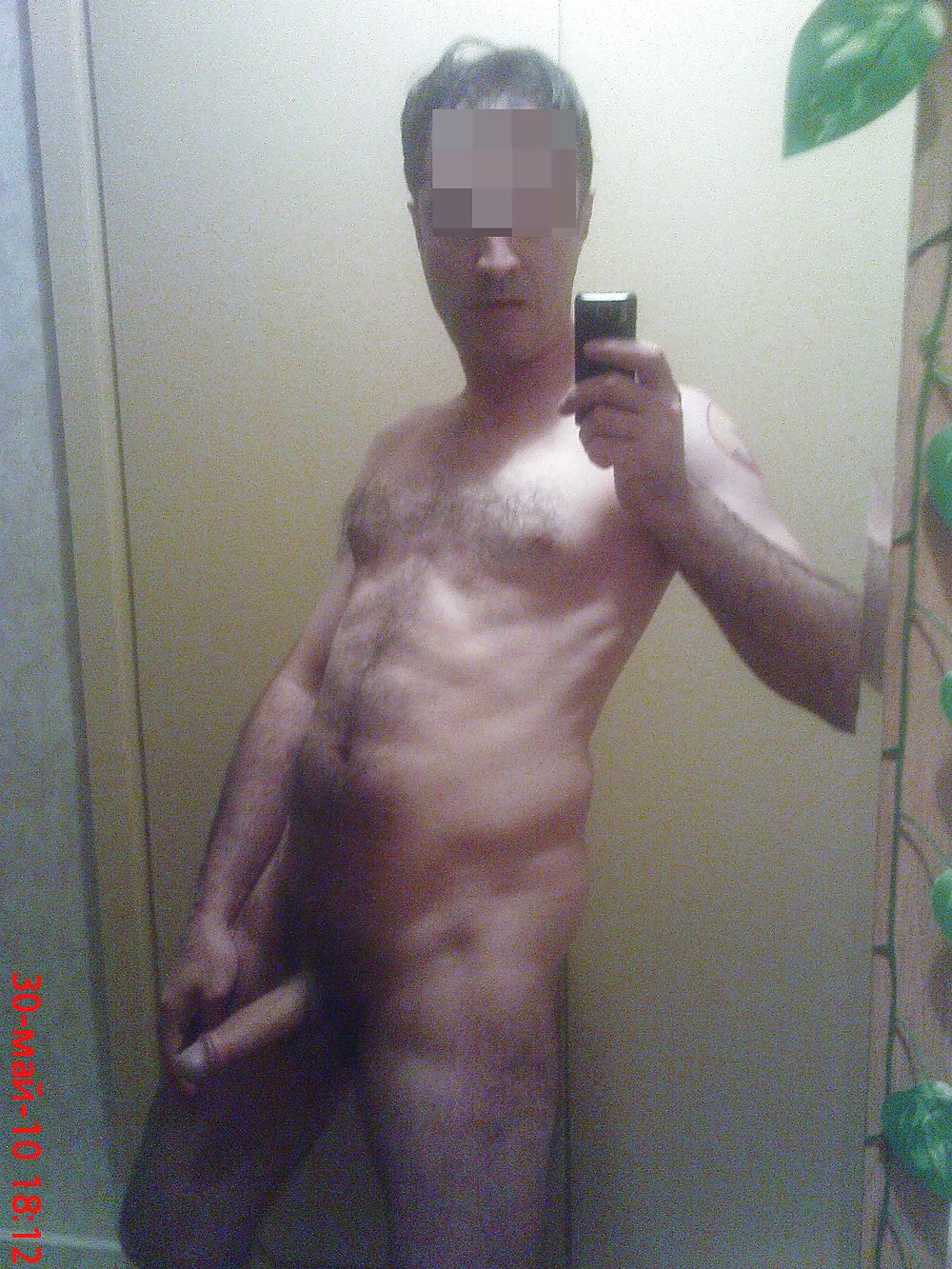 dick adult photos