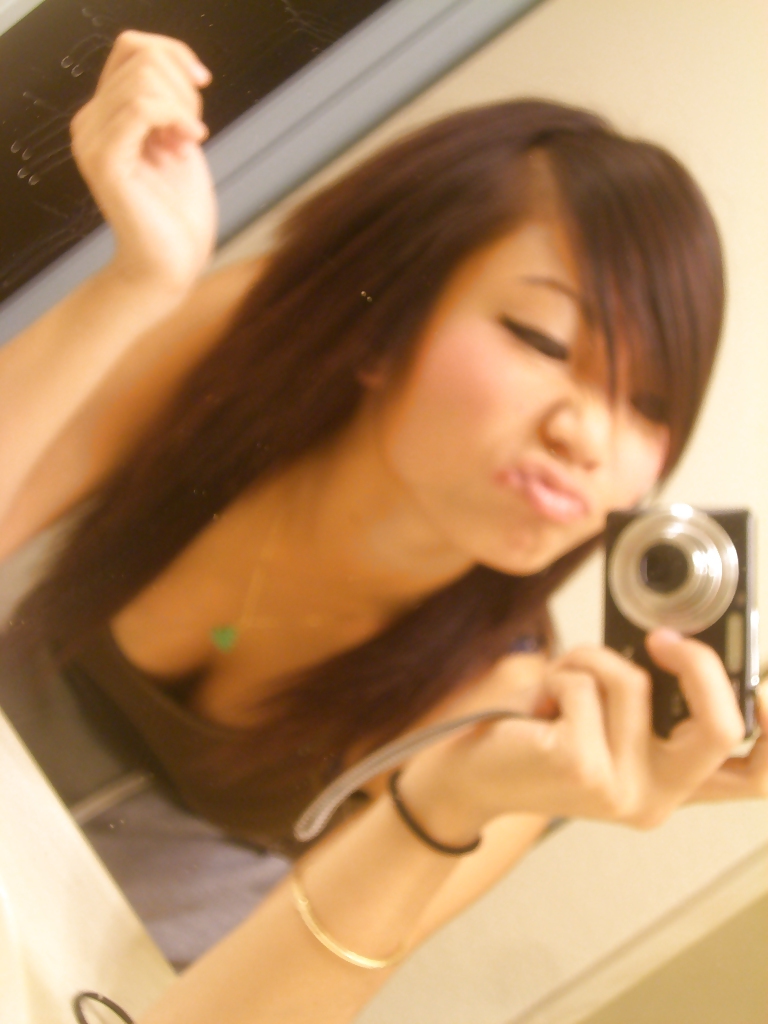 Pretty Amateur Asian adult photos