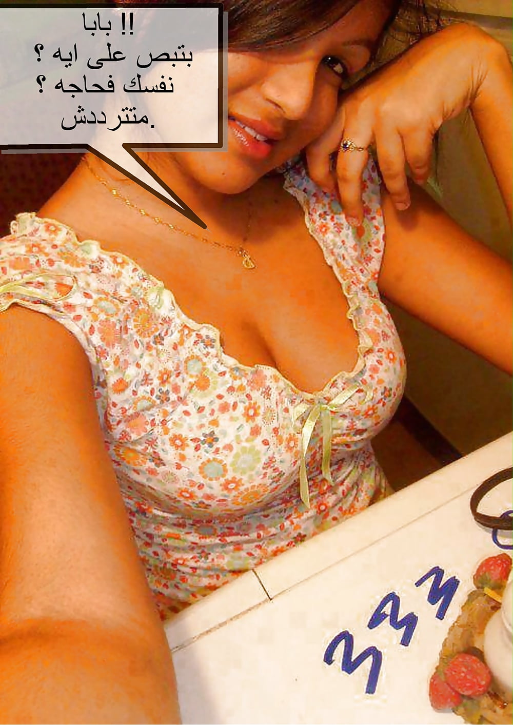 Arab caps 02 adult photos