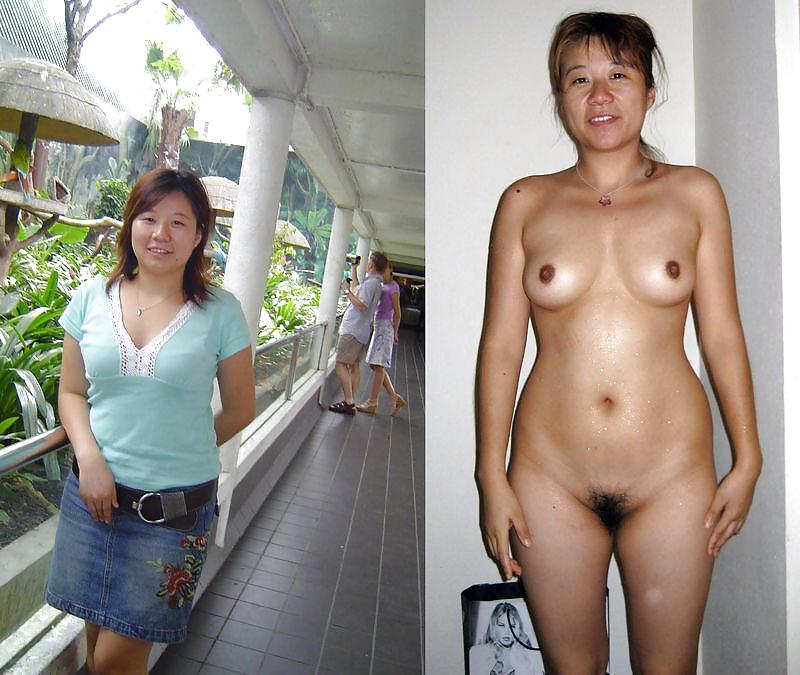 Before After 198. adult photos