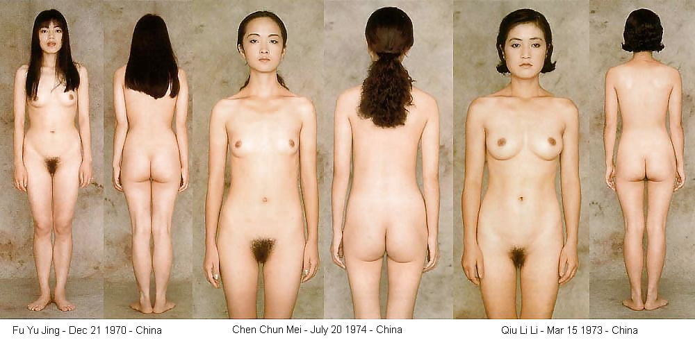 Teenage nudity gallery
