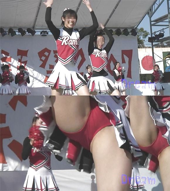 Japanese Cheerleader adult photos