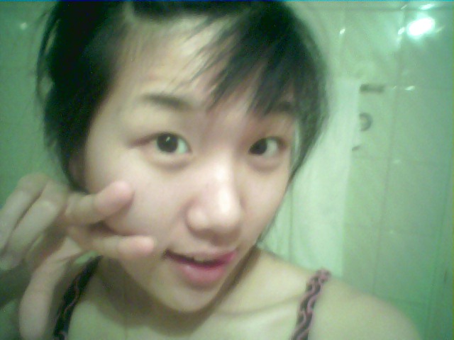 Korean girl takes self pics adult photos