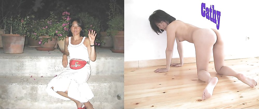 Before After 80. adult photos