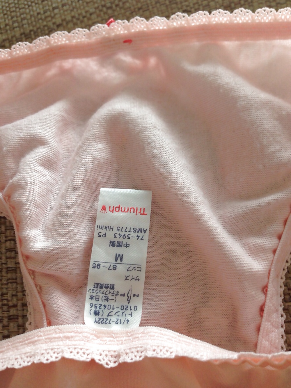Underwear 12 adult photos