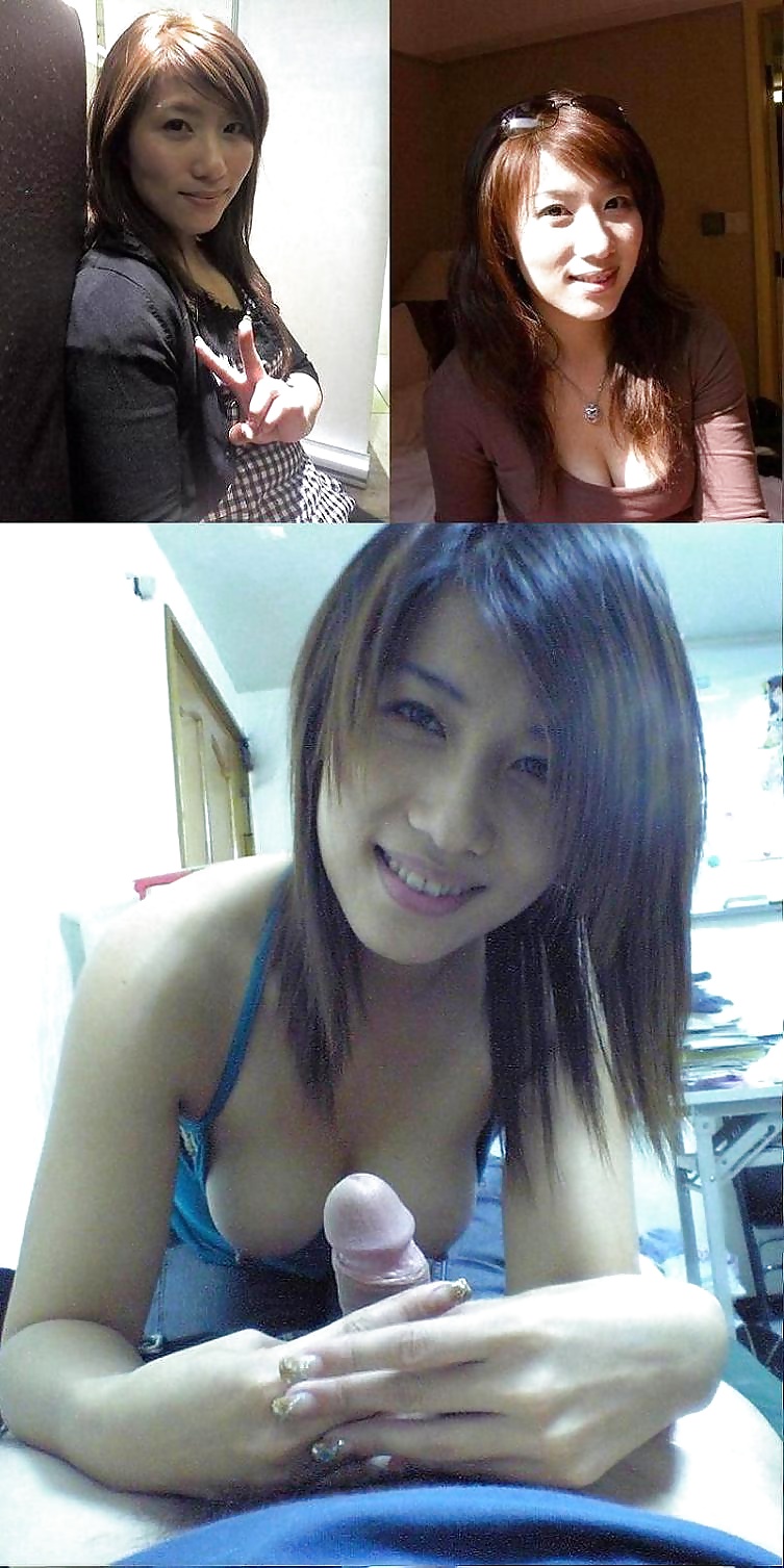 Chinese Girl Friend 13 adult photos