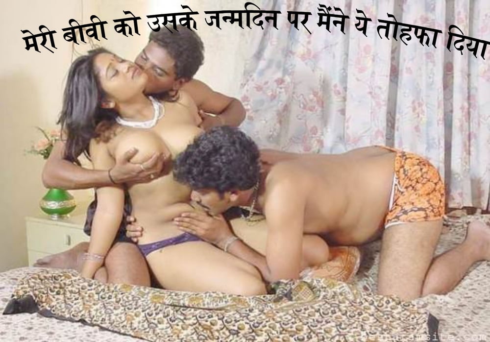 Bihari hindi sex - Palmes-Est