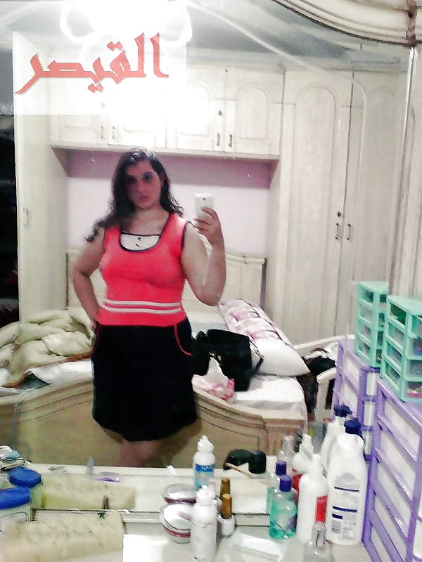 Arab Best Mix 015 adult photos